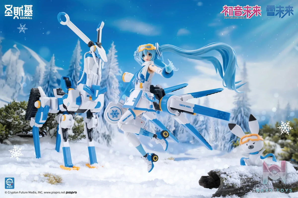 SOSKILL – Hatsune Miku Snow Miku Mecha Girl Model Kit SSK-MIKU03 (Licensed)