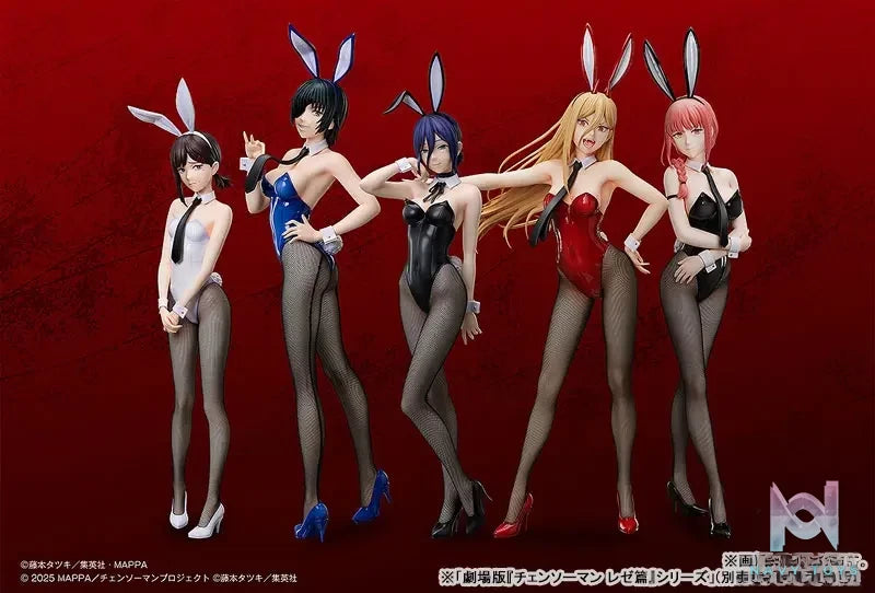FREEing – Movie “Chainsaw Man Reze Arc” Reze: Bunny Ver. 1/4 Complete Figure (Licensed)