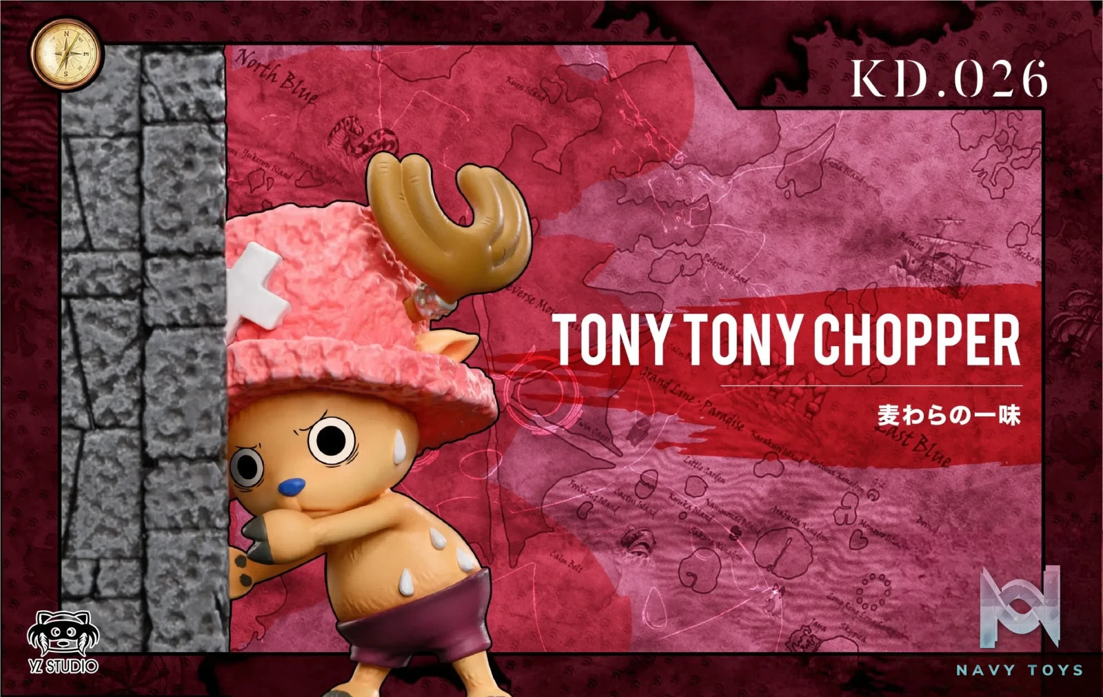 One Piece Grand Line #26 Chopper debuts – Yz Studio | Navy Toys