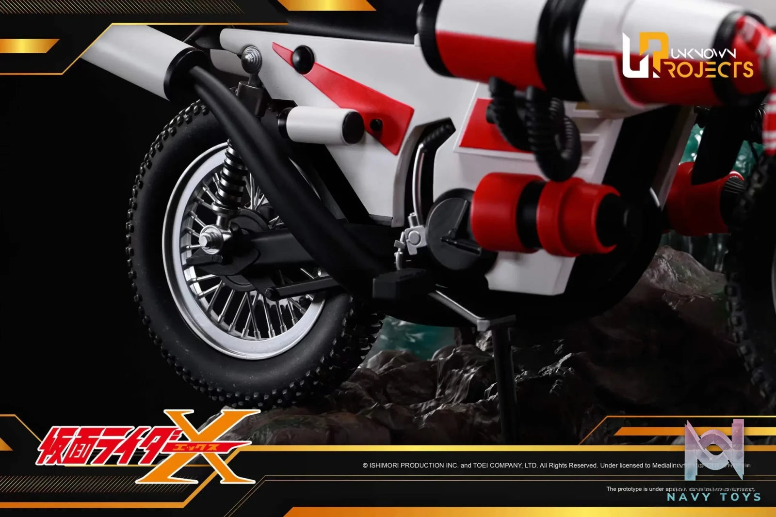 Unknown Projects Studio – Kamen Rider X (Licensed)
