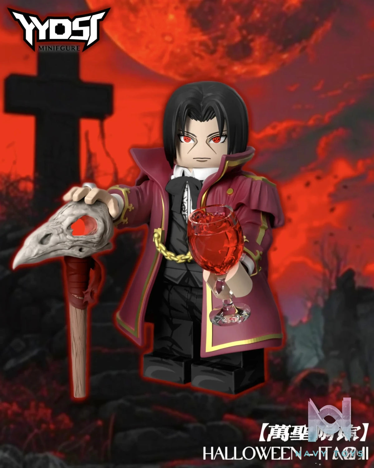 YYDSJ Studio – Naruto ********​***** Halloween Duke
