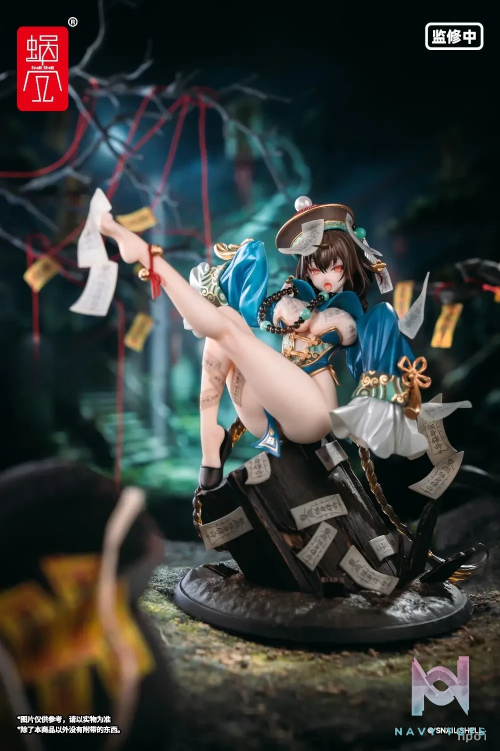 Snail Shell – Original Fukakotsu 1/7 Figure (Licensed)