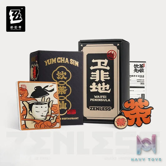 miHoYo – Zenless Zone Zero WeiFei Souvenir Series “Let’s Have Tea First” Tea Tasting Gift Box (Licensed)