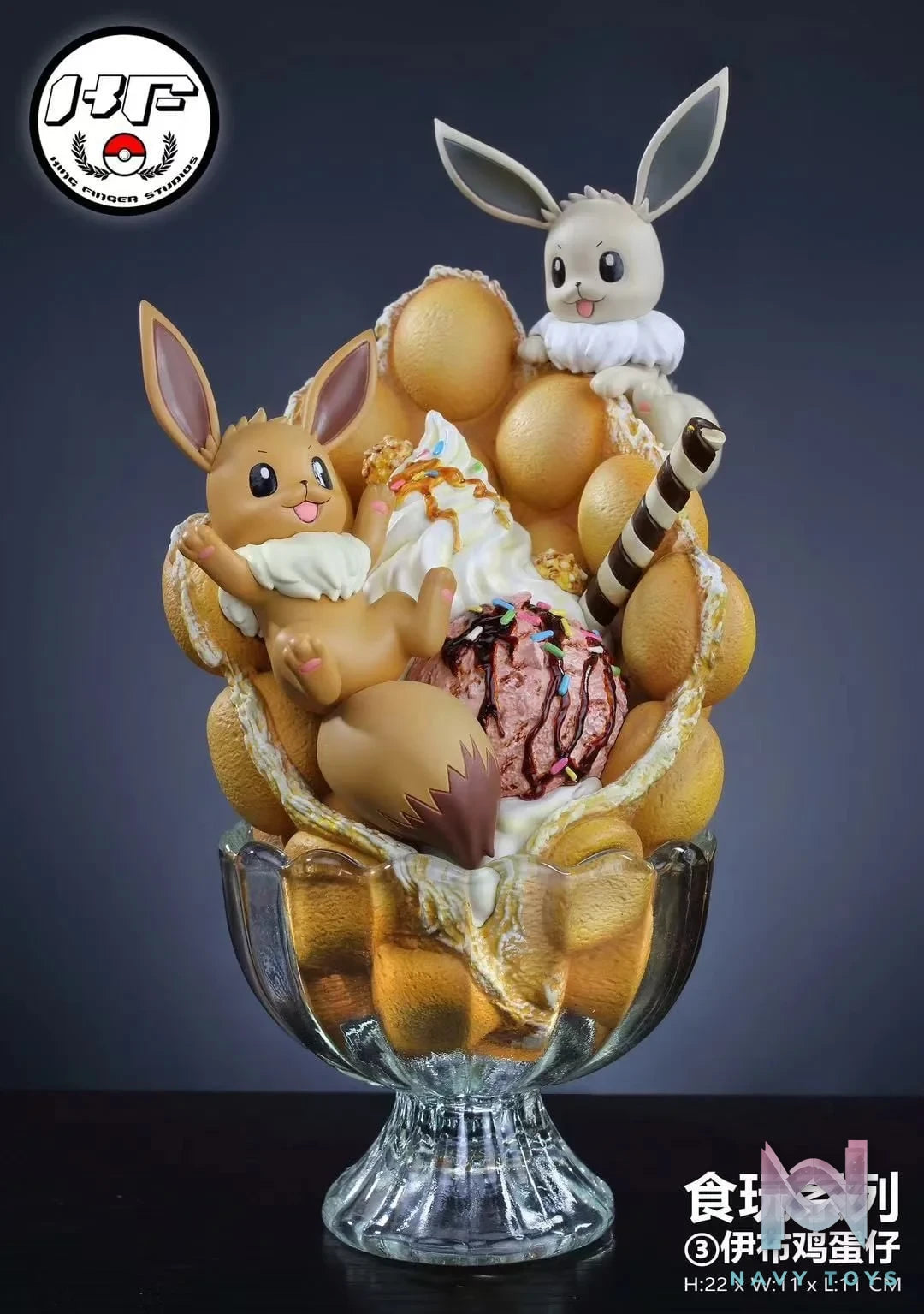 King Finger Studio - Eevee - Pokemon resin statue King Finger Studio anime figure