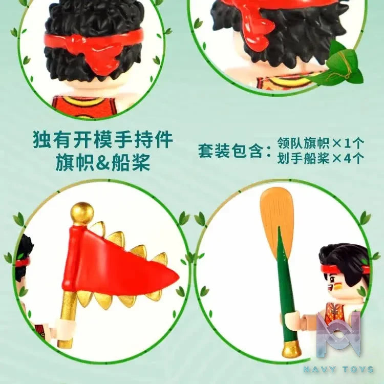 LEYILEBRICK Studio – Dragon Boat Festival Dragon Boat Racing Team Original