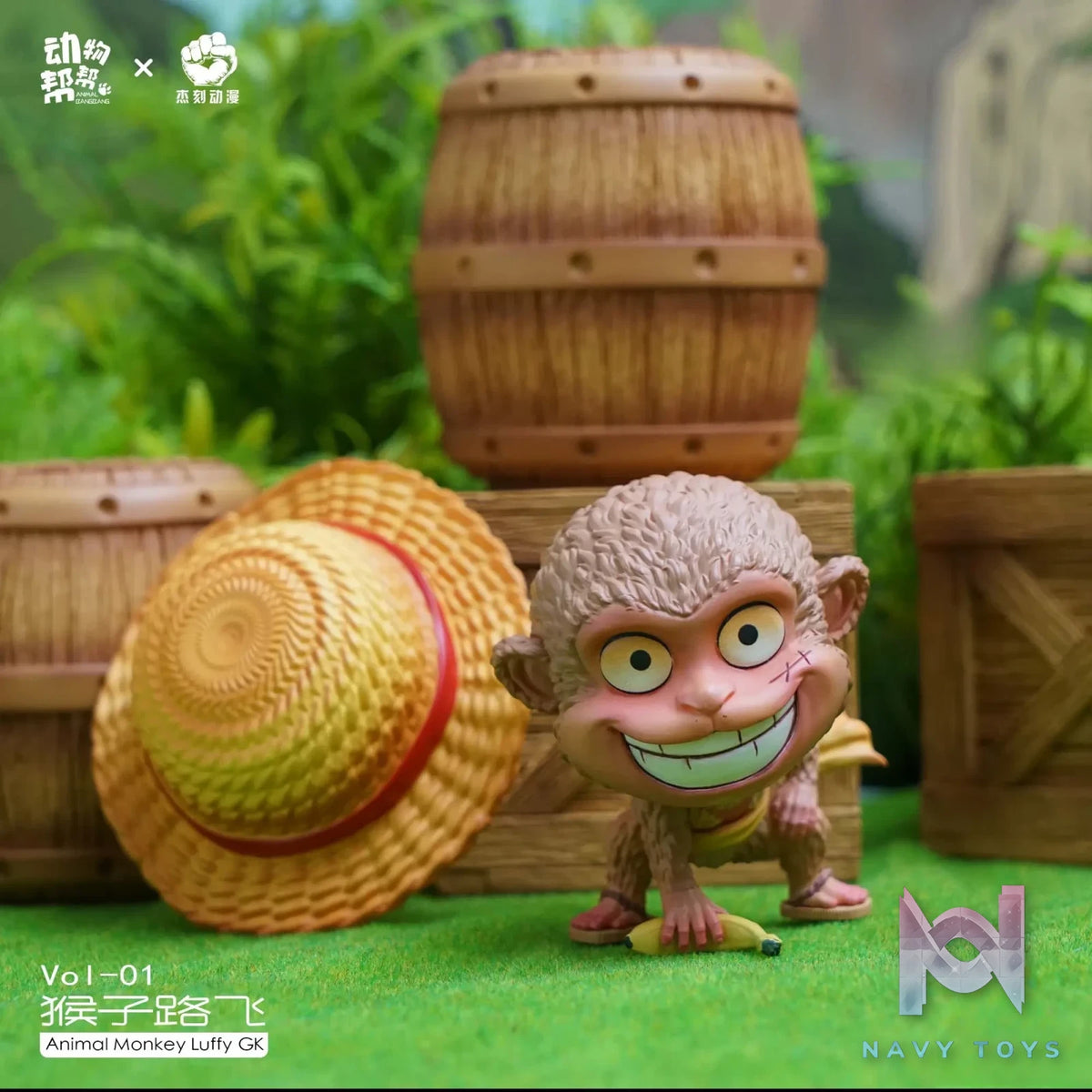 Jacksdo Studio & Animal BangBang Studio – One Piece Animal cos series-Monkey Luffy