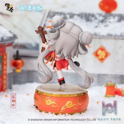 Hobby Rangers – Luo Tianyi denghuochunlan Q version figure (Licensed)