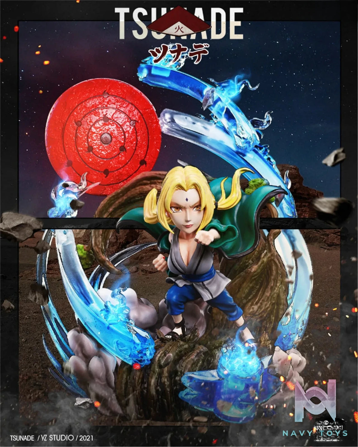 YZ Studio – Naruto Tsunade