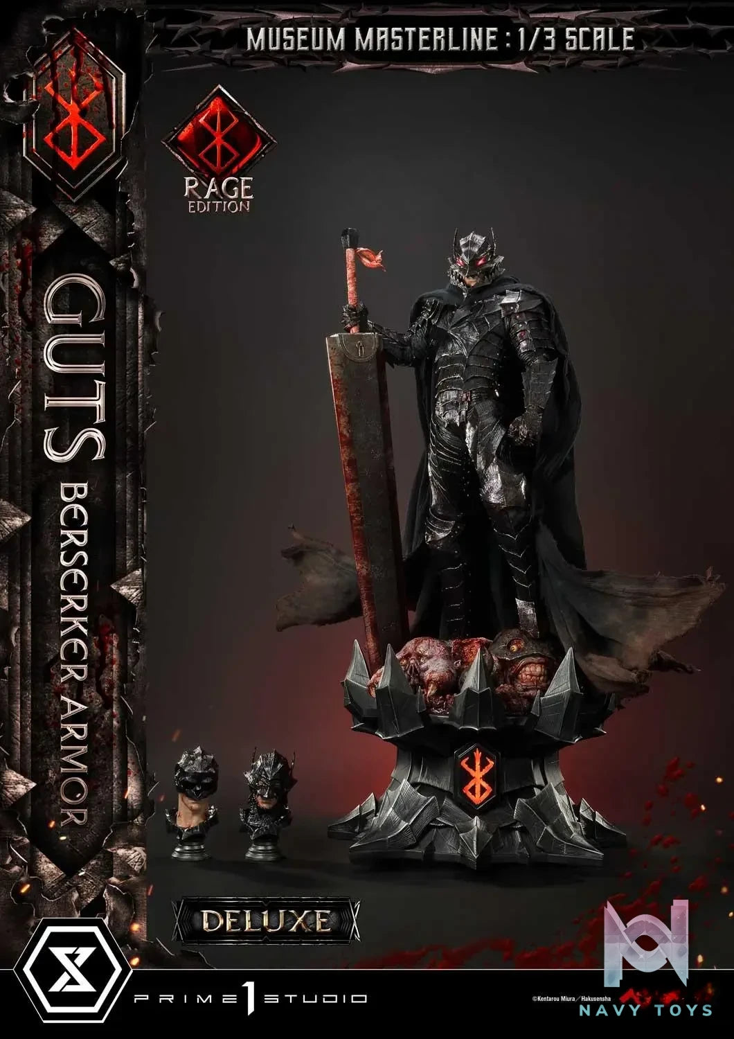 Prime 1 Studio – Museum Masterline Berserk Guts, Berserker Armor Rage Edition MMBR-03 MMBR-03DX MMBR-03DXS (Licensed)