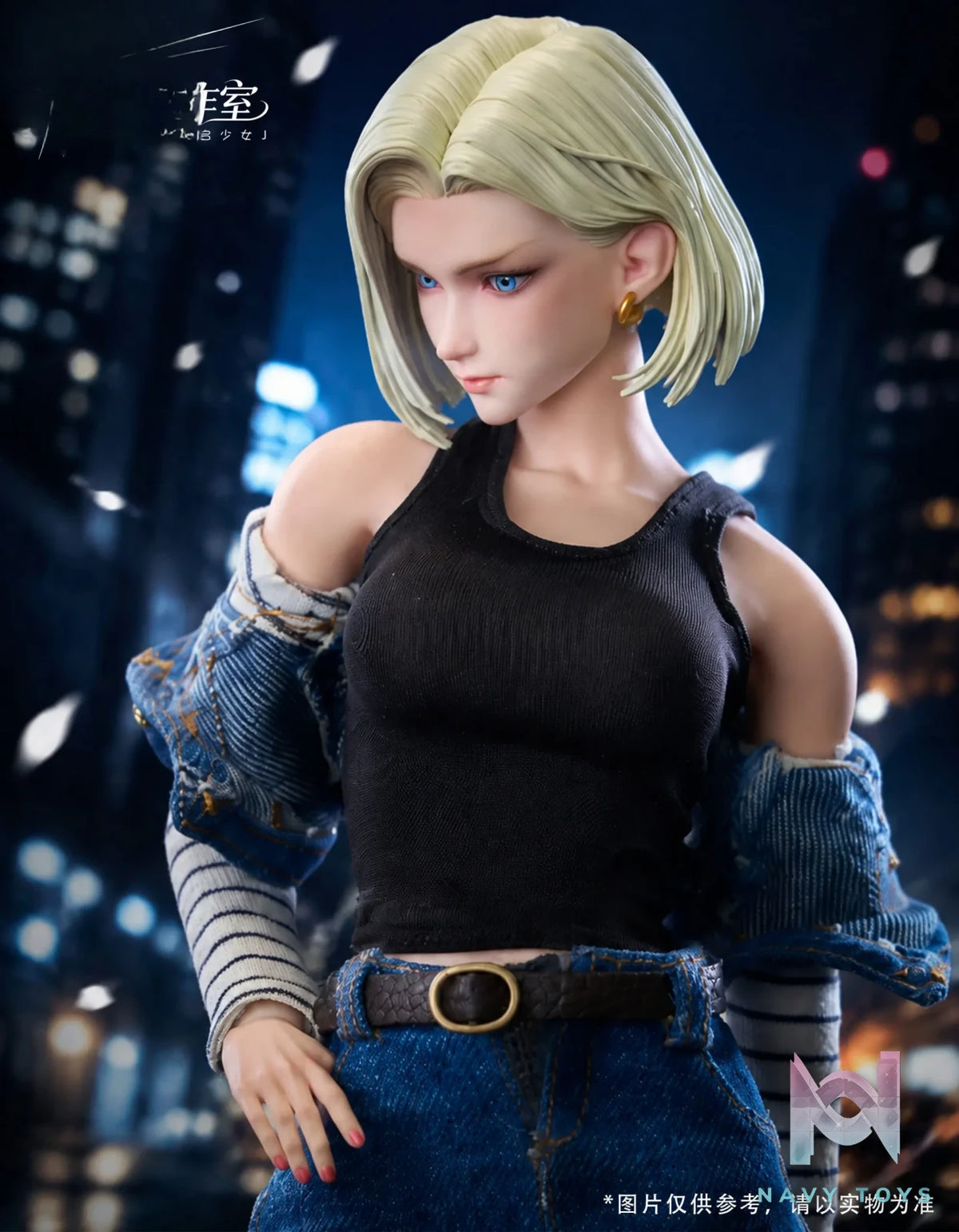 Yao Guang Studio – Young Girl 18 Dragon Ball