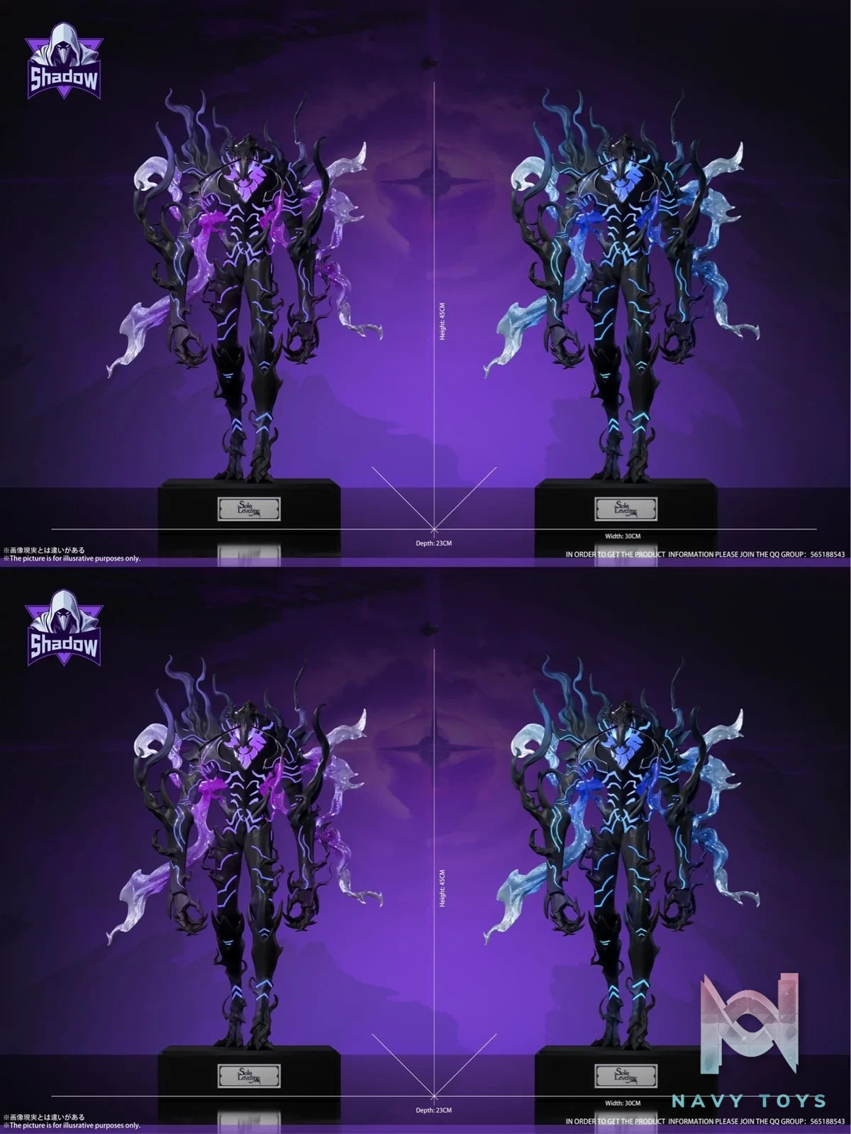 Ant King Beru - Solo Leveling - Shadow Studio resin statue shadow Studio anime figure