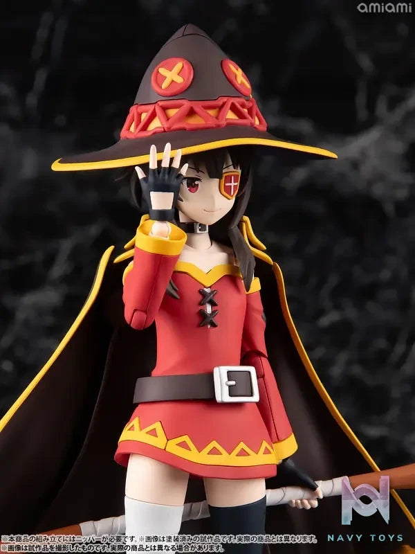 KADOKAWA – PLASTIC MODEL SERIES KonoSuba: God’s Blessing on This Wonderful World! 3 Megumin DXver. (Licensed)
