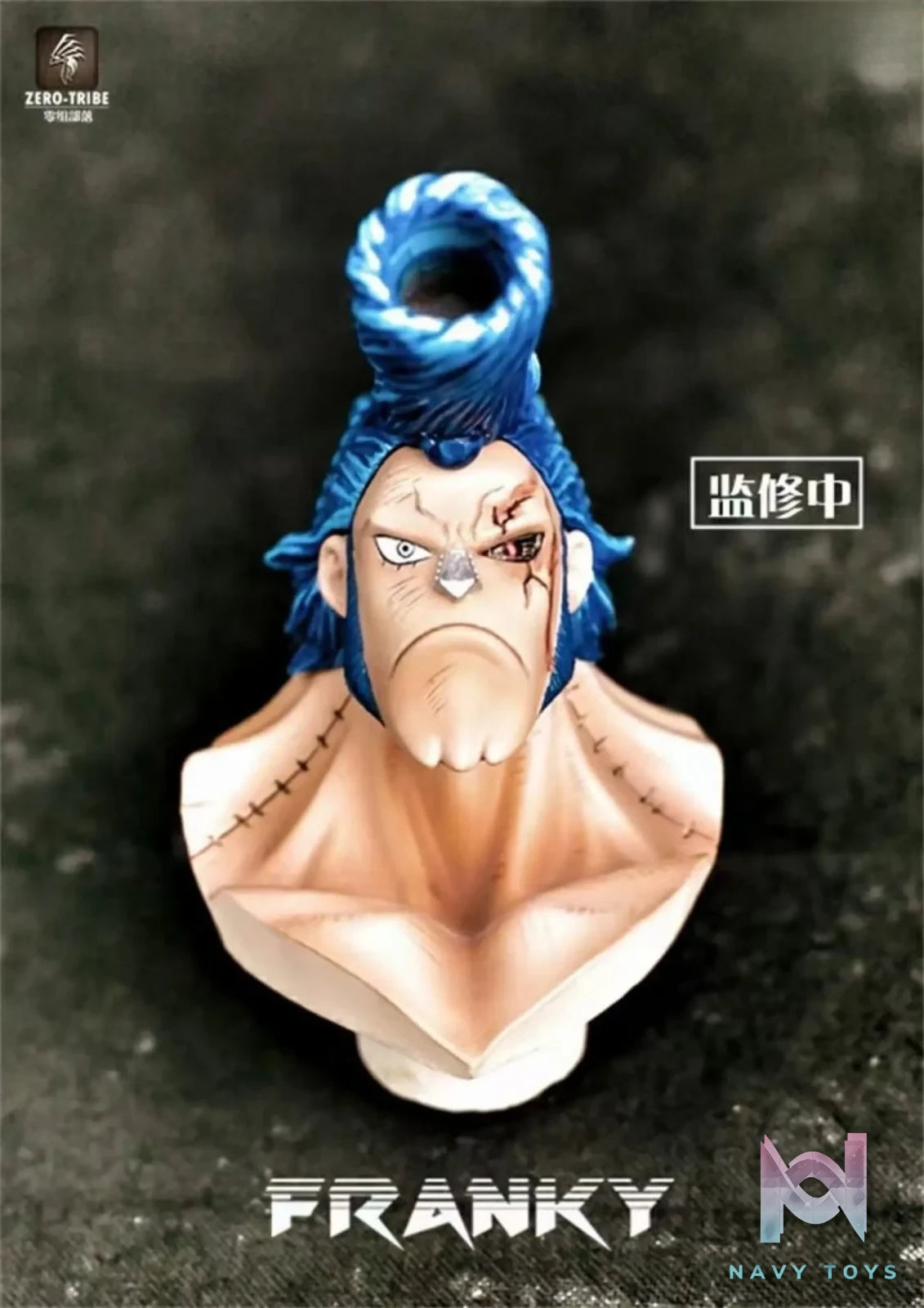 Zero Tribe Studio – One Piece Franky Radical Beam