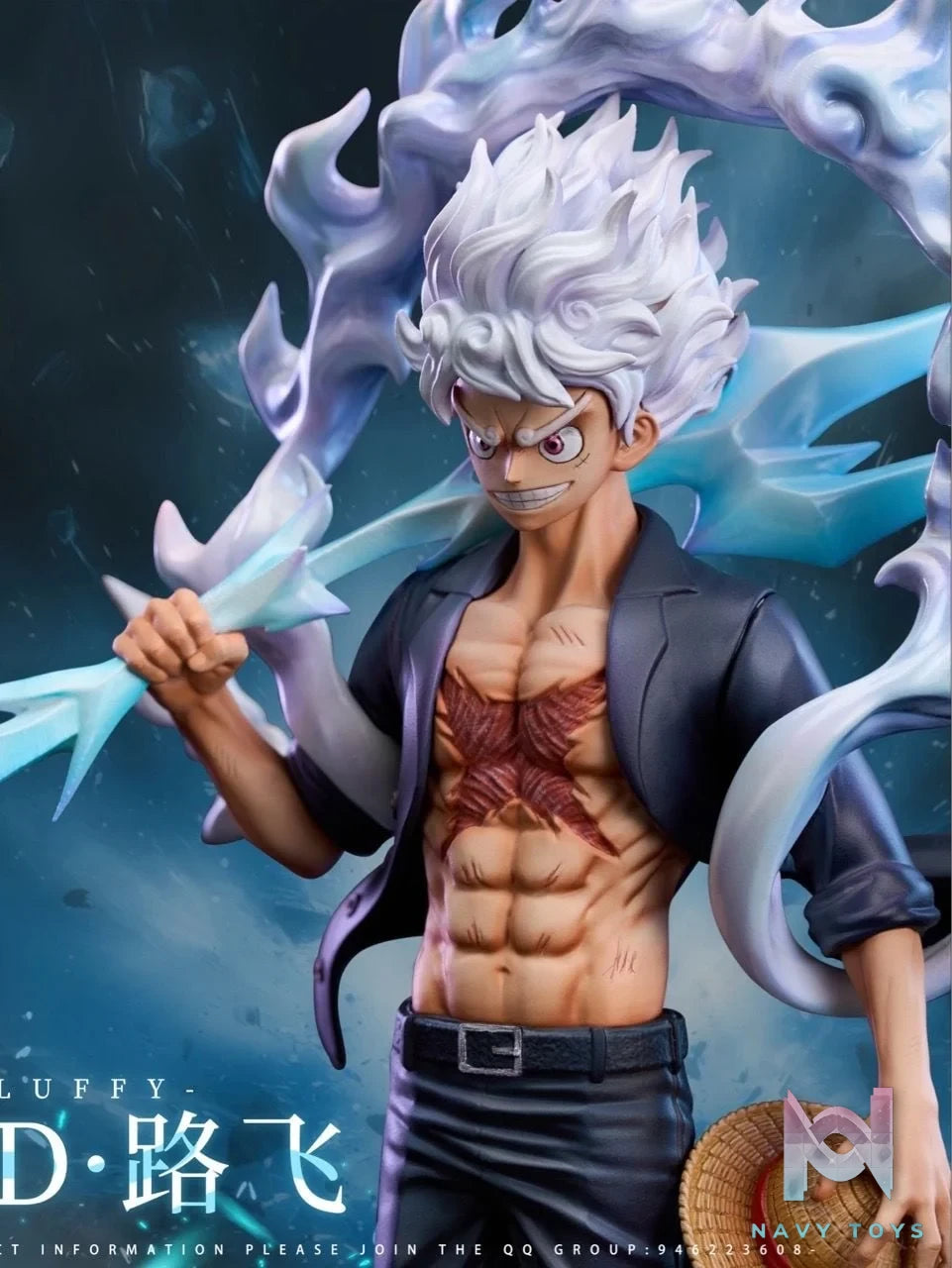 Luffy Nika - One Piece - LQ Studio resin statue LQ Studio anime figure