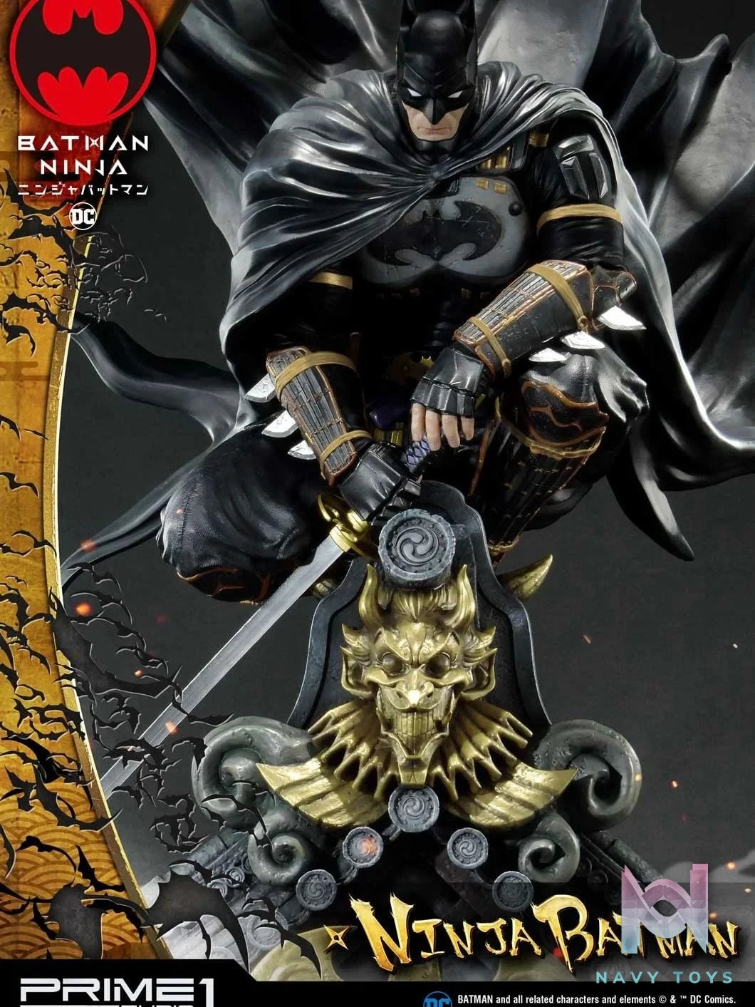 Ninja Batman - Batman Ninja - Prime 1 Studio (PMDCNB - 01DX) resin statue Prime 1 Studio anime figure