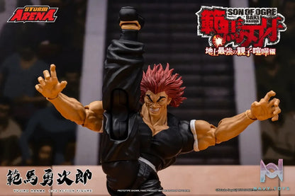 Storm TOYS – Baki the Grappler Yujiro Hanma Action Figure BHSA02 (Licensed)