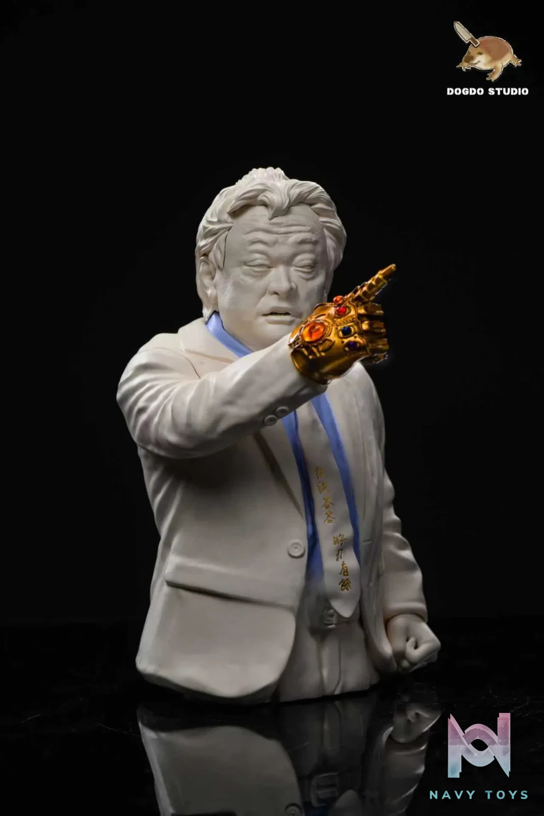 DOGDO Studio – Wang Shi Jian Superstar