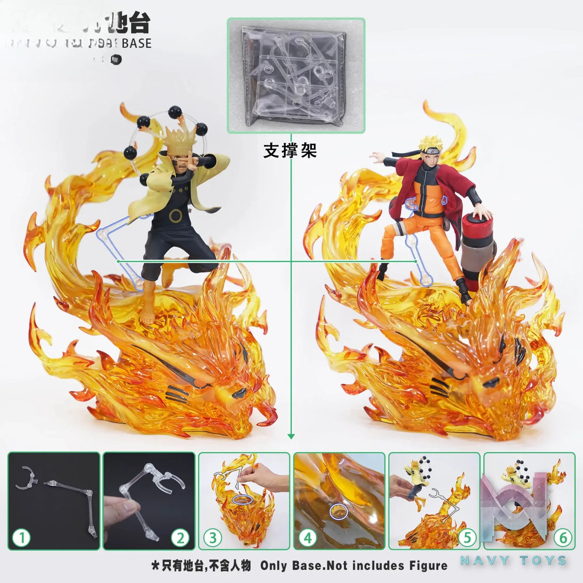 Jacksdo Studio – Naruto Kurama Base