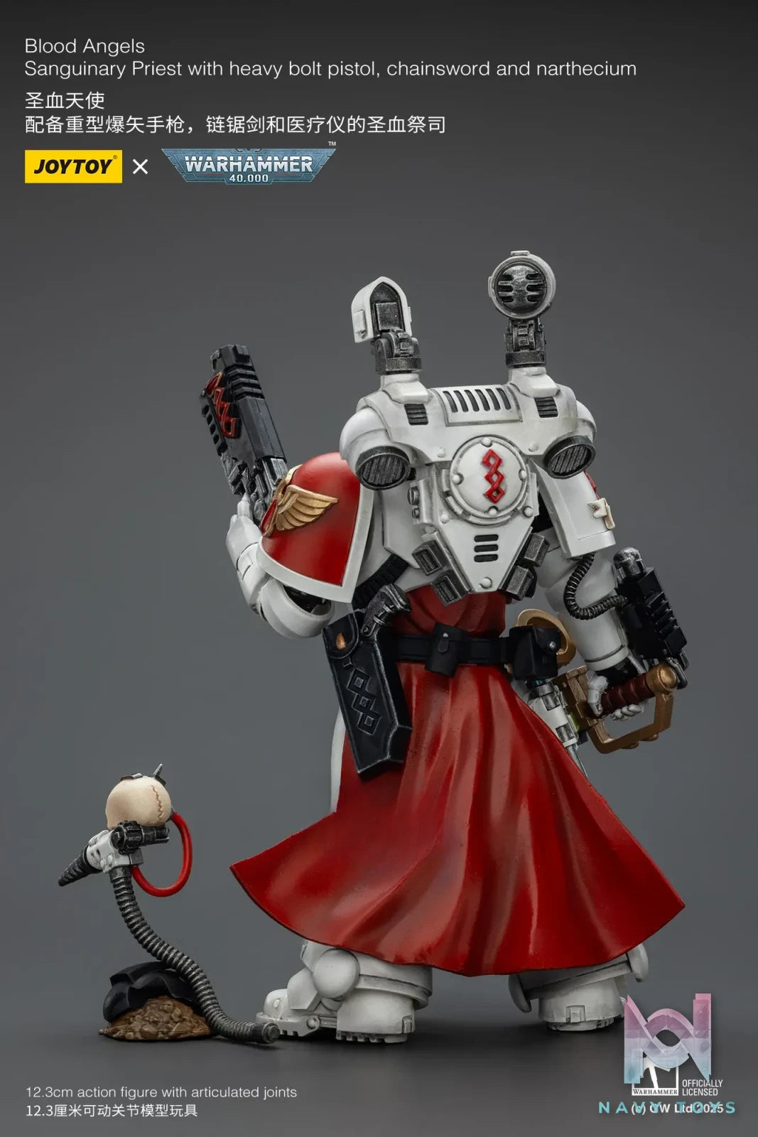 JOYTOY – 1/18 Blood Angels Sanguinary Priest with heavy bolt pistol, chainsword and narthecium JT1789 (Licensed)