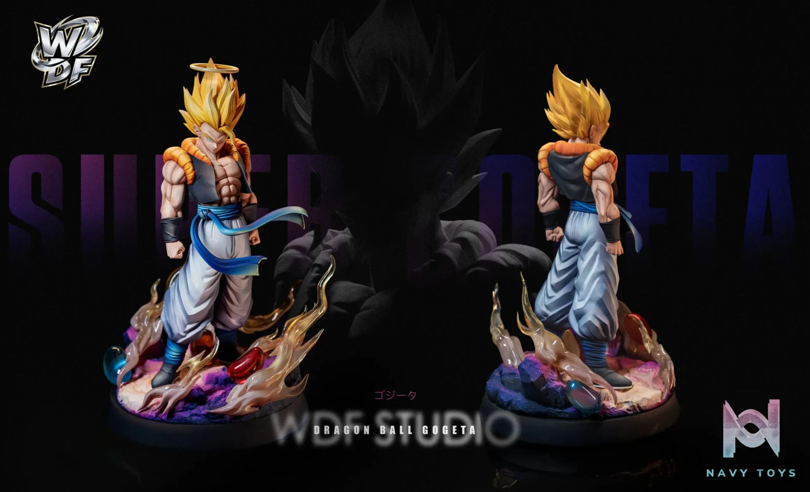 WDF Studio – Gogeta Dragon Ball