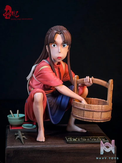 Hui Yi Studio – Daze Rin Spirited Away