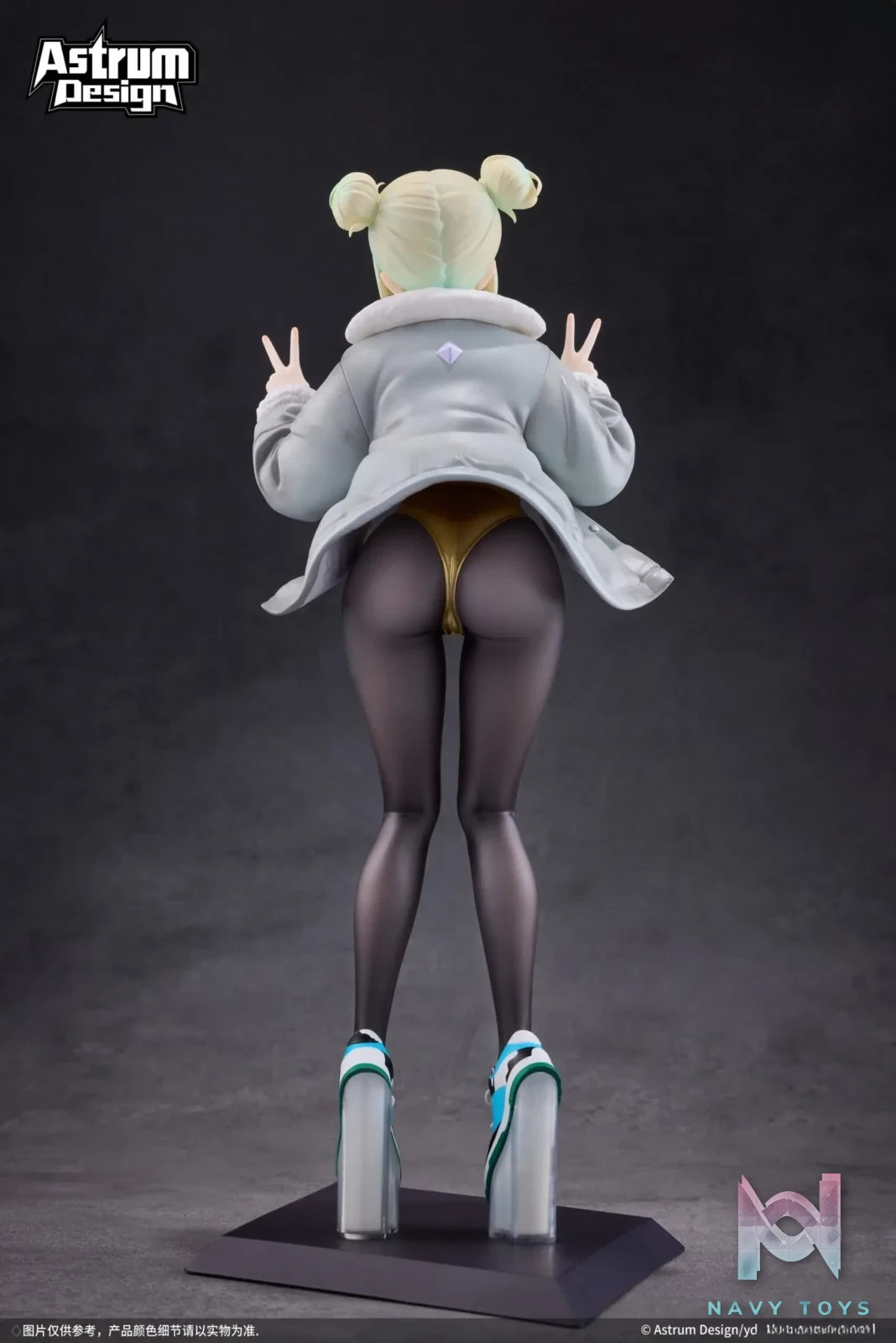 AstrumDesign – Original Mia (Licensed)