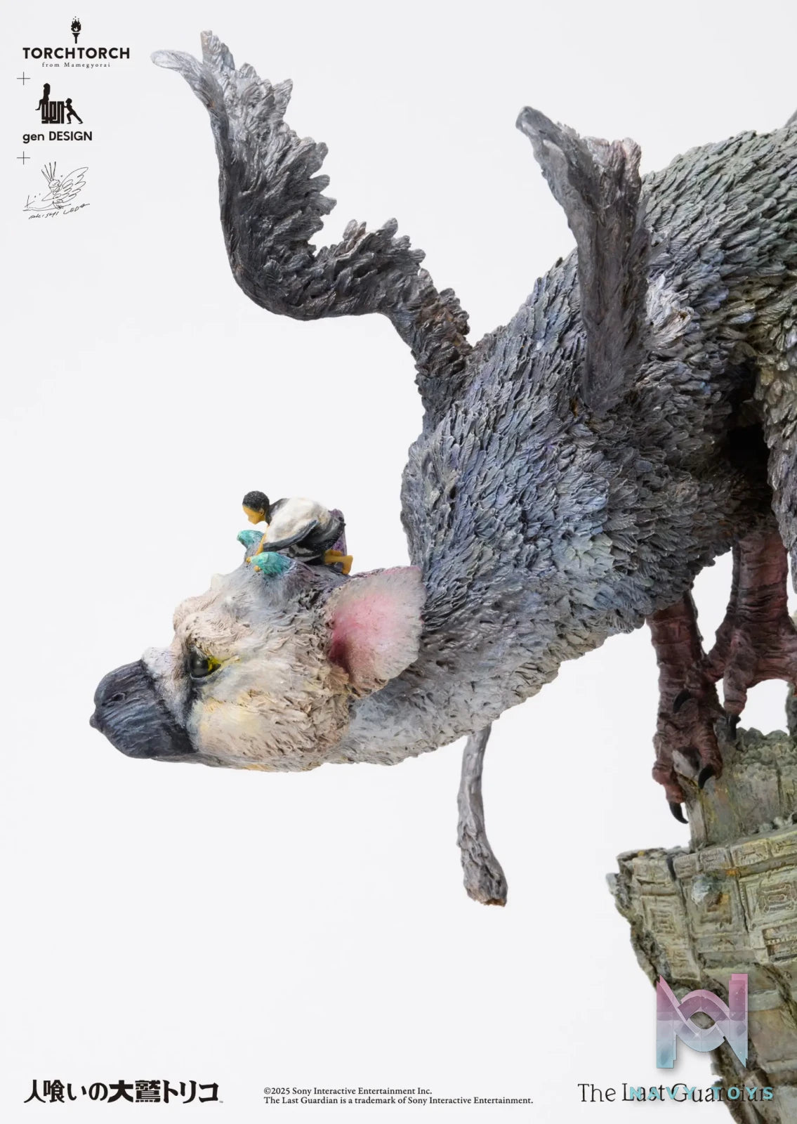 Kotobukiya – The Last Guardian: Trico Art Statue (Licensed)