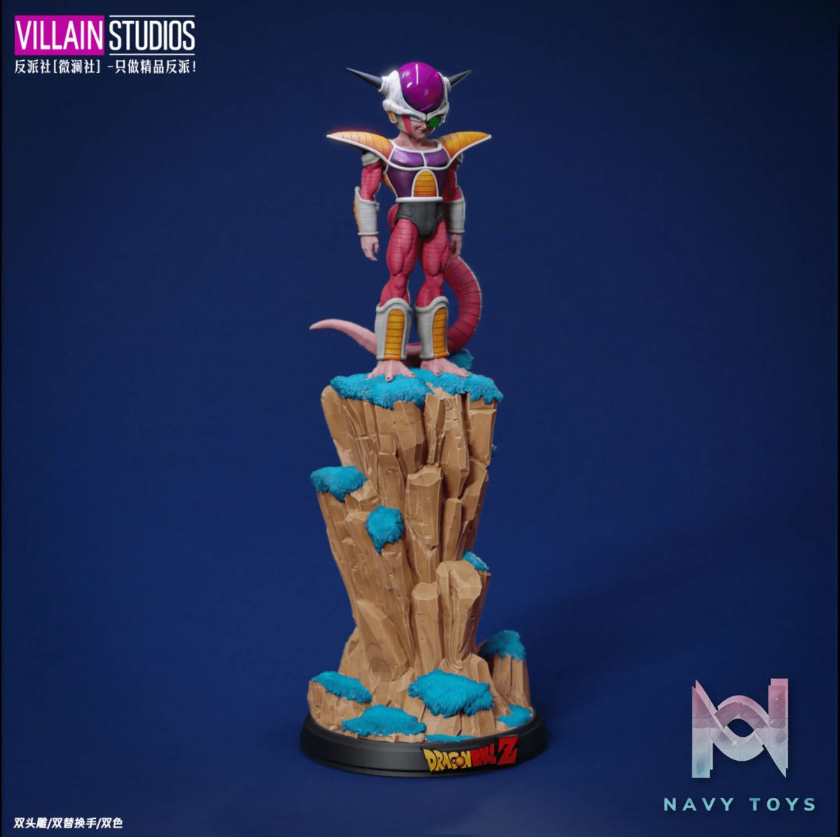 VILLAIN Studio – Dragon Ball Frieza First Form!
