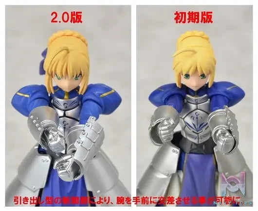 Max Factory – Fate/Stay Night Altria Pendragon Figma Saber 2.0 (Licensed)