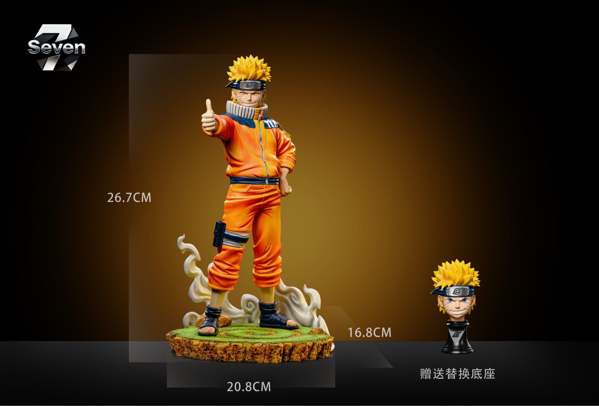 Childhood Naruto - Naruto - Seven Studio resin statue Seven studio anime figure