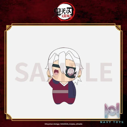 Aniplex – Demon Slayer: Kimetsu no Yaiba – Infinity Castle Arc Petite Soft Plush Doll (Licensed)