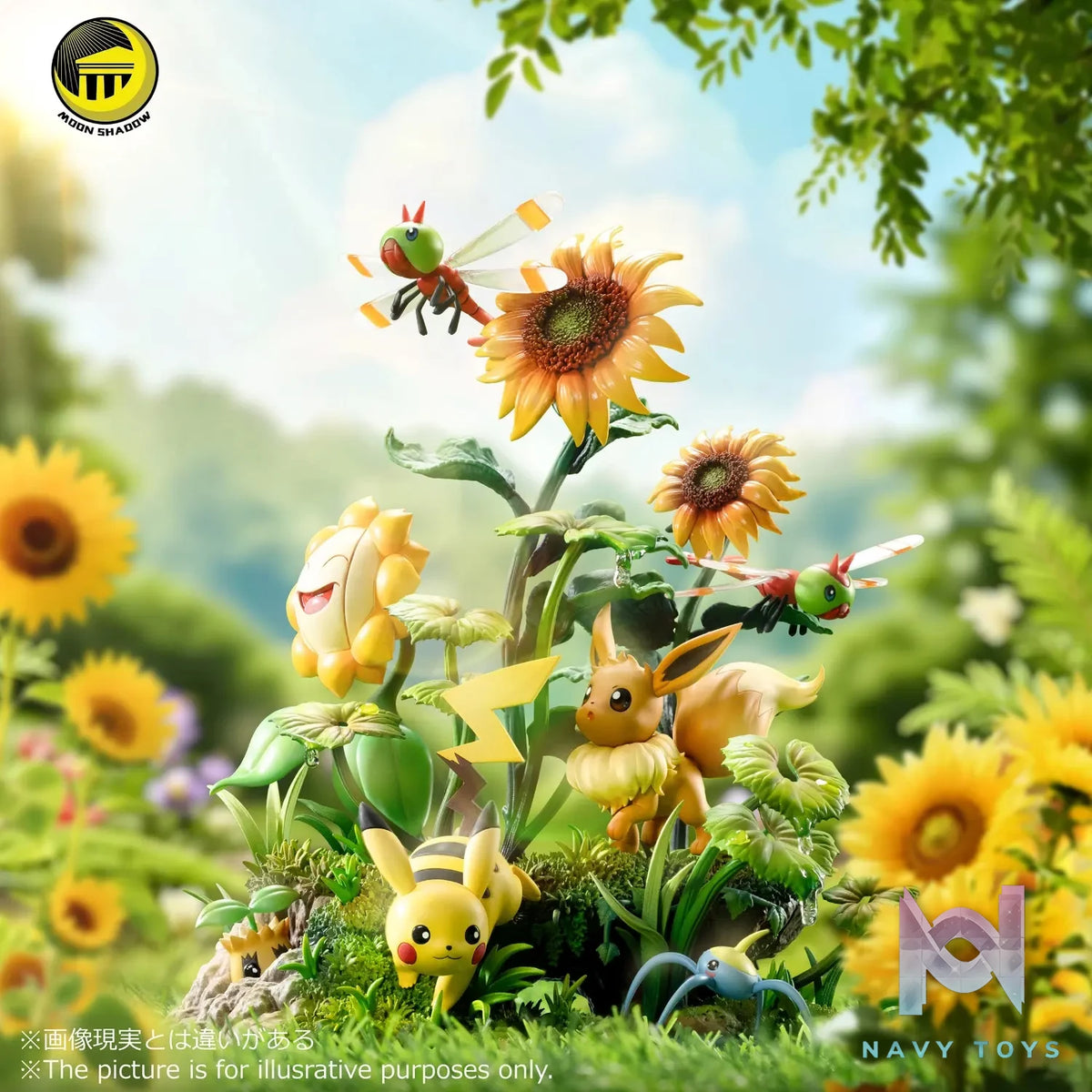 MoonShadow Studio – Pokémon Nature Series Eevee #5 Eevee and Pikachu Scene