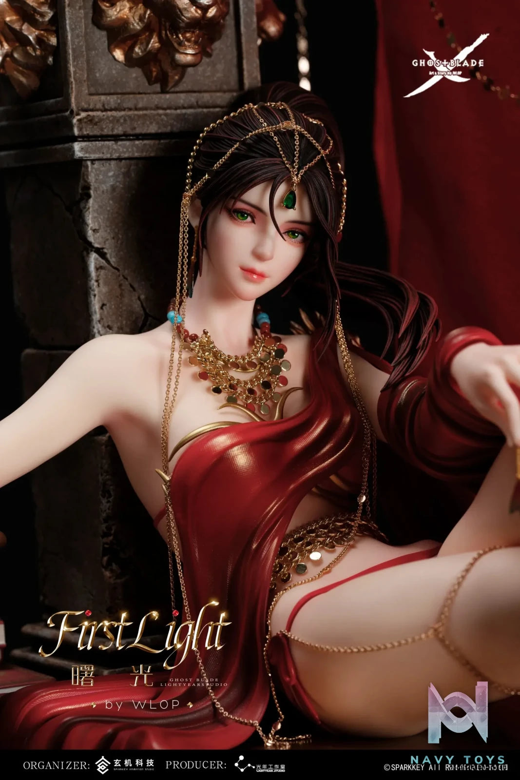 Light Year Studio – Ghost Blade First Light (Licensed)
