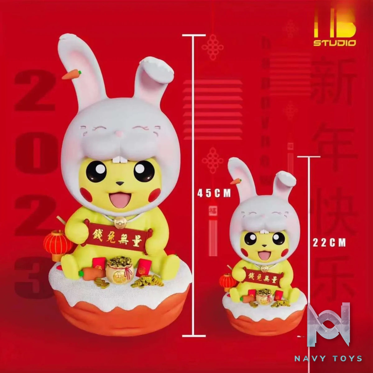 AO Studio – Pokémon Year of the Rabbit Lucky Pikachu