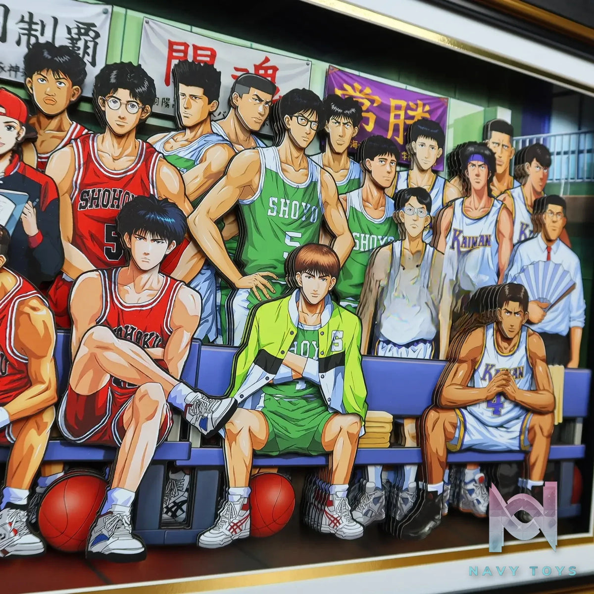 KALA HOME Studio – Slam Dunk Multiple Characters #07 3D Decorative Painting Slam Dunk