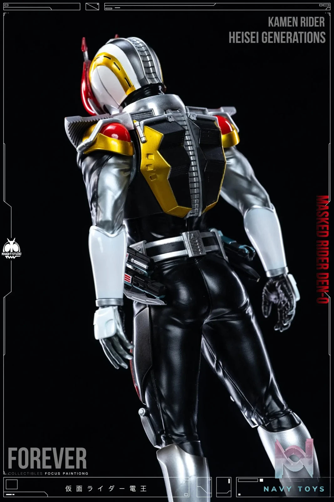 Knight Studio – Kamen Rider Series Vol.1 Den-O‌