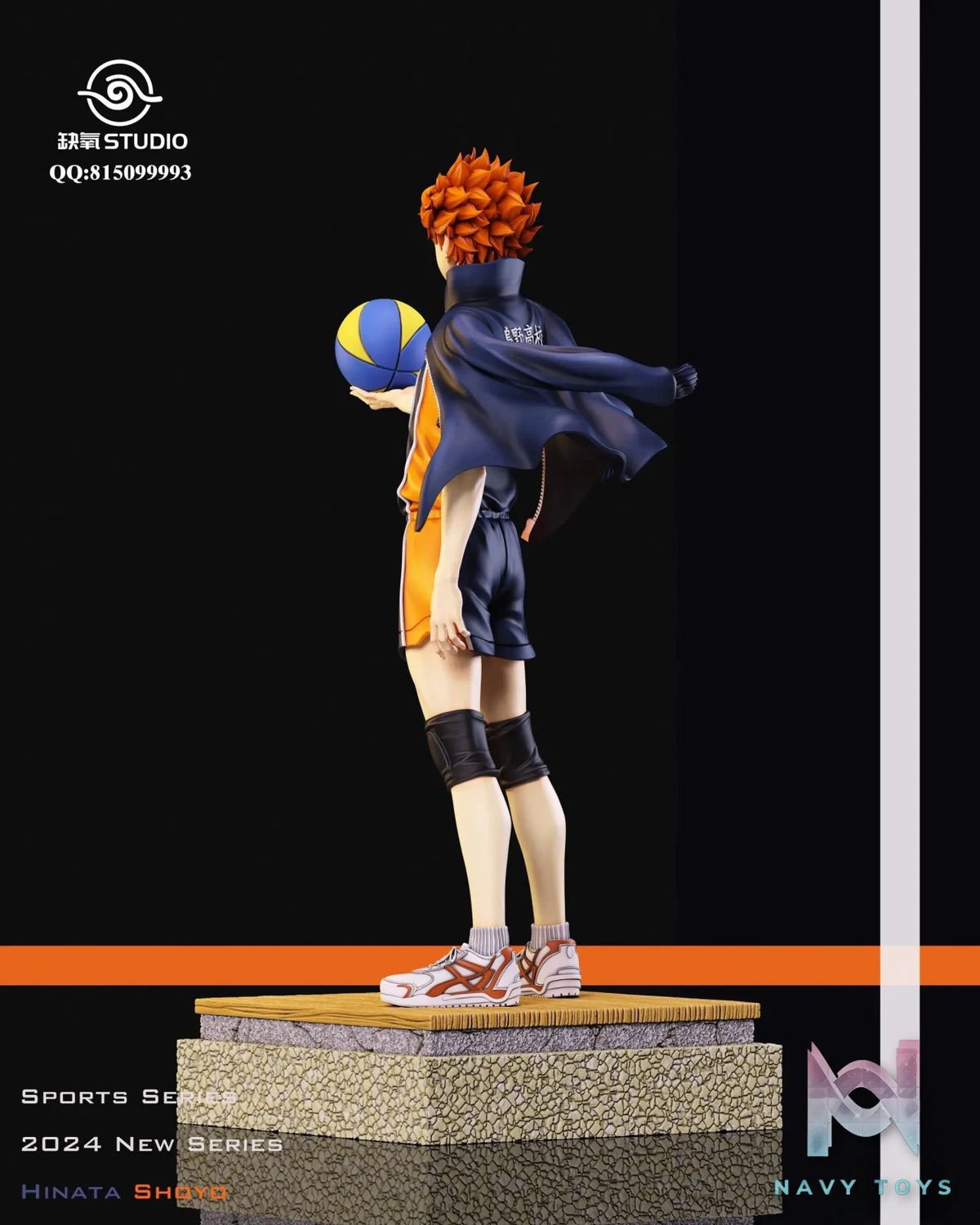 QueYang Studio – Haikyuu! #1 Shoyo Hinata