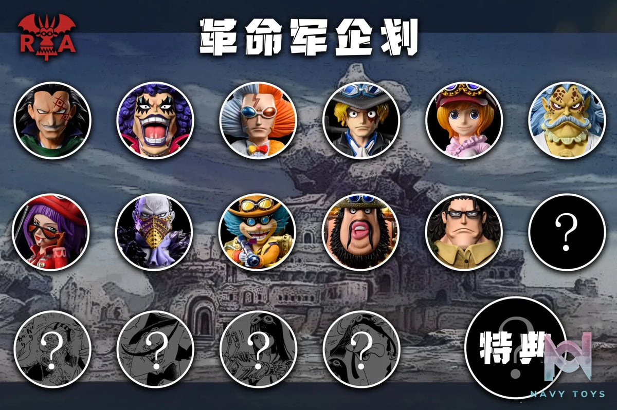 A+ Studio – One Piece Revolutionary Army Resonance Part 11 Bartholemew Kuma