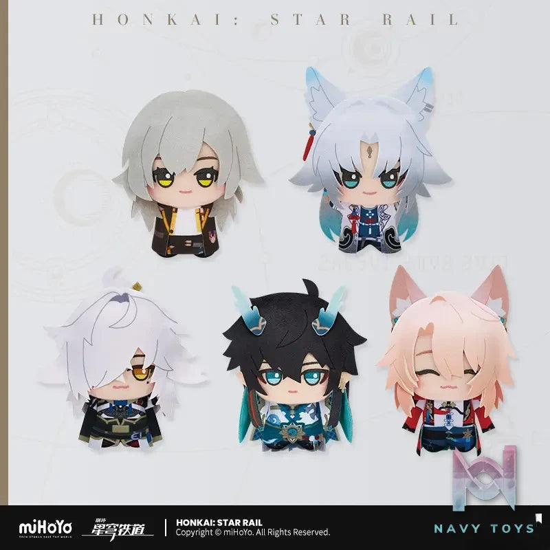 miHoYo – Honkai: Star Rail Chibi Gurumi Series Plush Keychain Vol. 2 (Licensed)