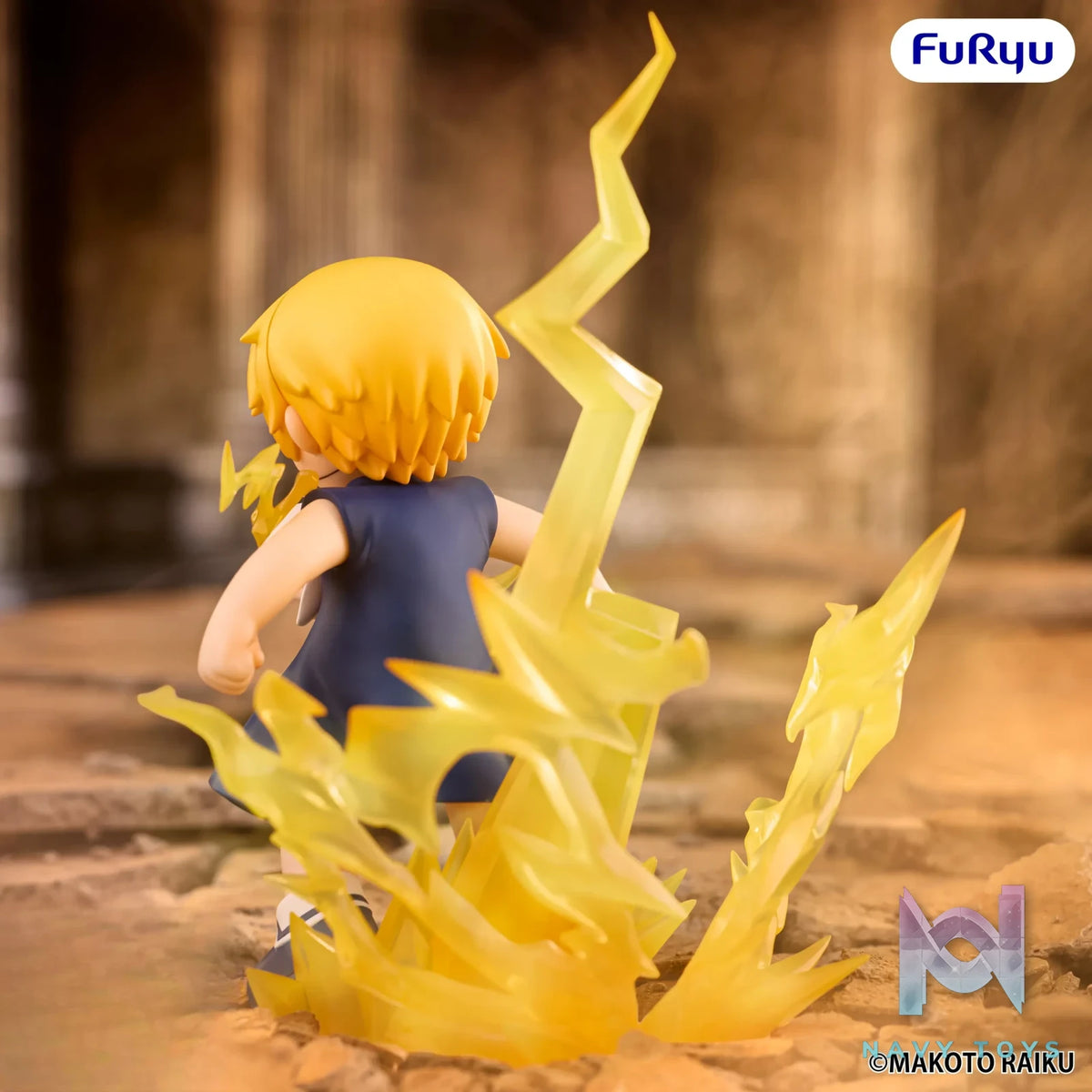 FURYU – Zatch Bell! Muchute Figure Zatch Bell (Licensed)