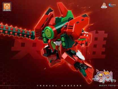 Yi li Chuang wan – Fruity Robo Melon GUARDIAN Assembly Model (Licensed)
