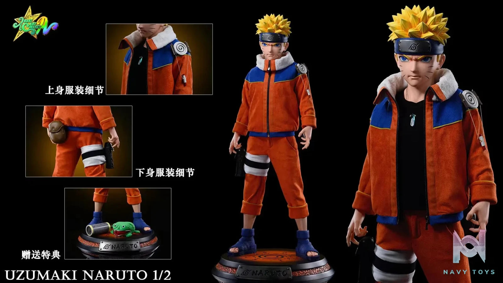 ARAKIART Studio -Naruto Uzumaki Naruto