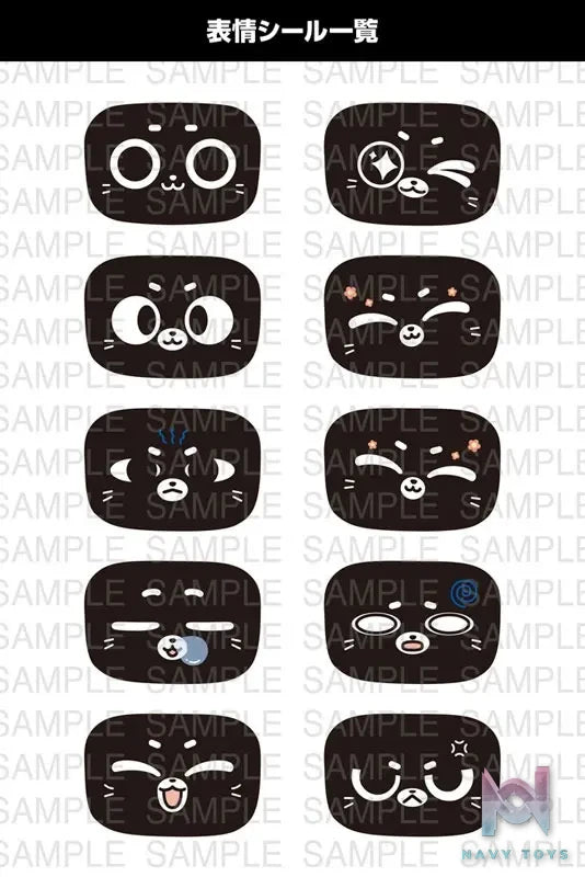 Kotobukiya – PUDU BellaBot Pro White Ver. & Black Ver. Plastic Model (Licensed)