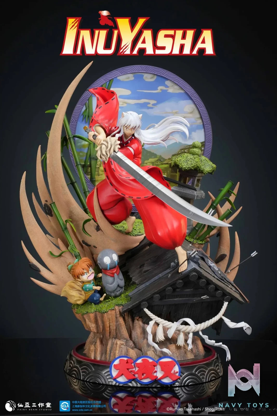 Fairy Bean Studio – InuYasha (Licensed)