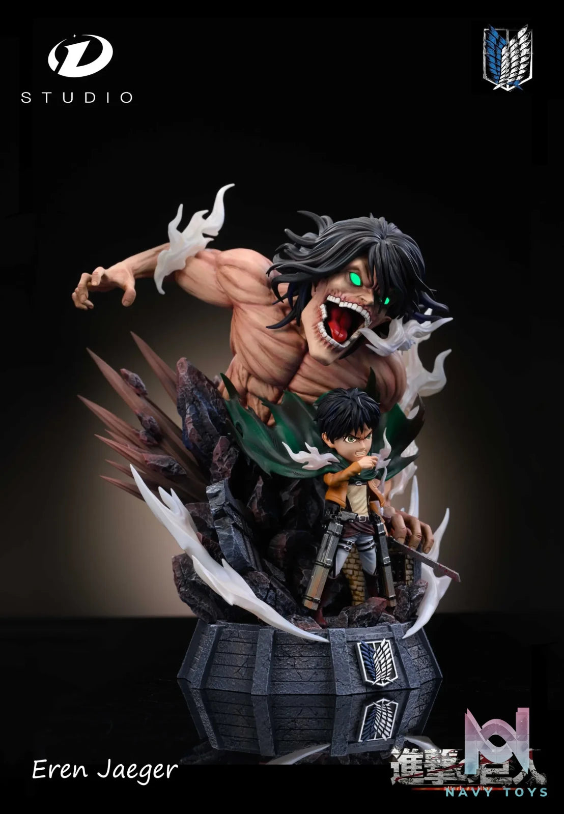 D Studio – Attack on Titan #1 Eren