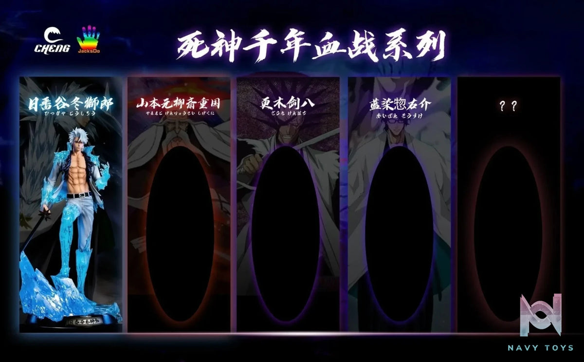 Cheng X JacksDo Studio – Bleach Hitsugaya Toshiro