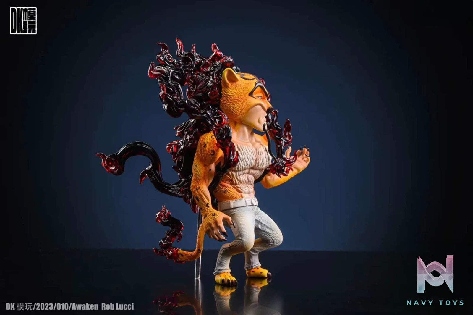 DK Studio – One Piece CP-AIGIS 0 #1 Rob Lucci