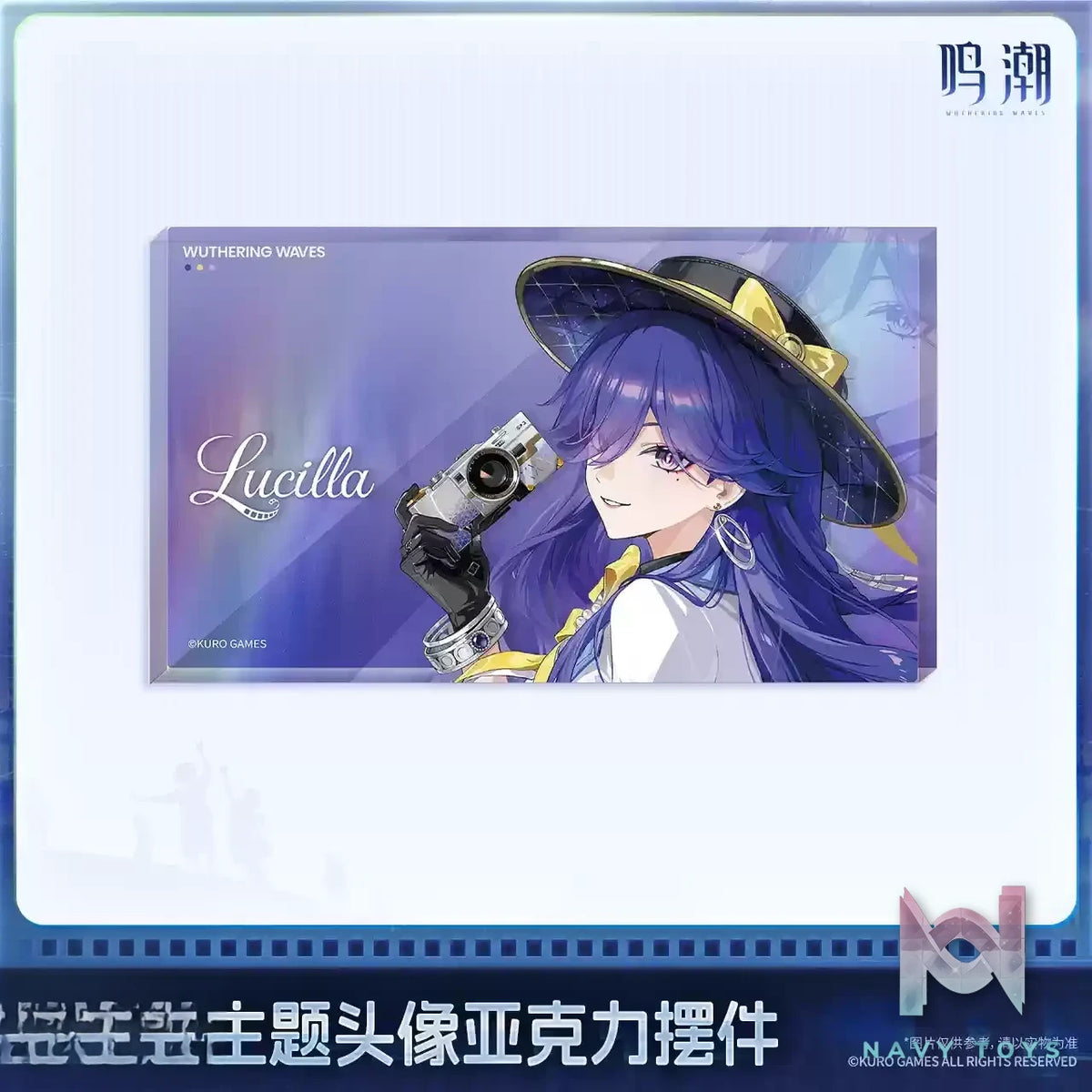 KURO GAMES – Wuthering Waves Lucilla Series Goods (Licensed)