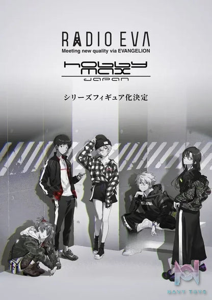 HobbyMax – Kaworu Nagisa Ver. RADIO EVA Part.3 (Licensed)