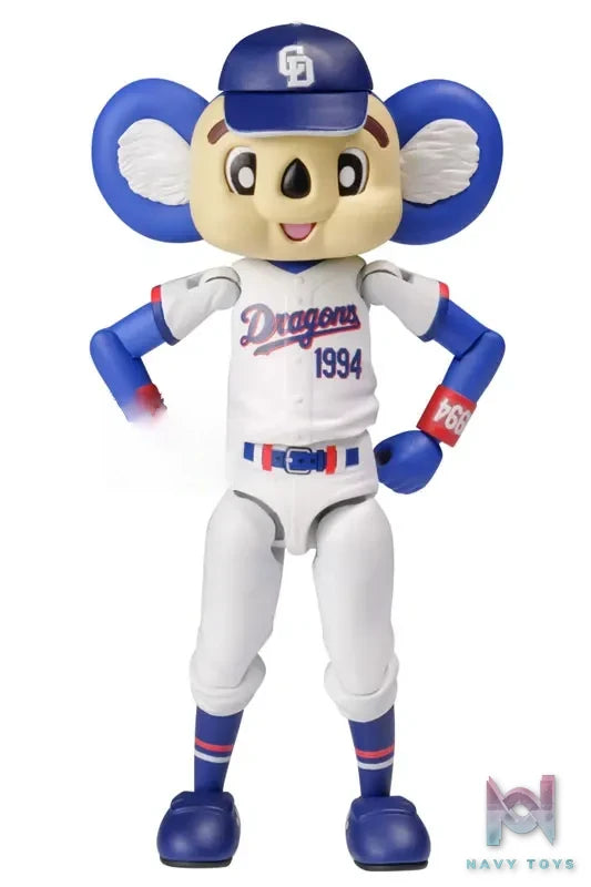 PLUM – Plafia Doala Plastic Model (Licensed)